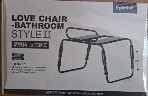 Weightless sex chair love aid - weightless,